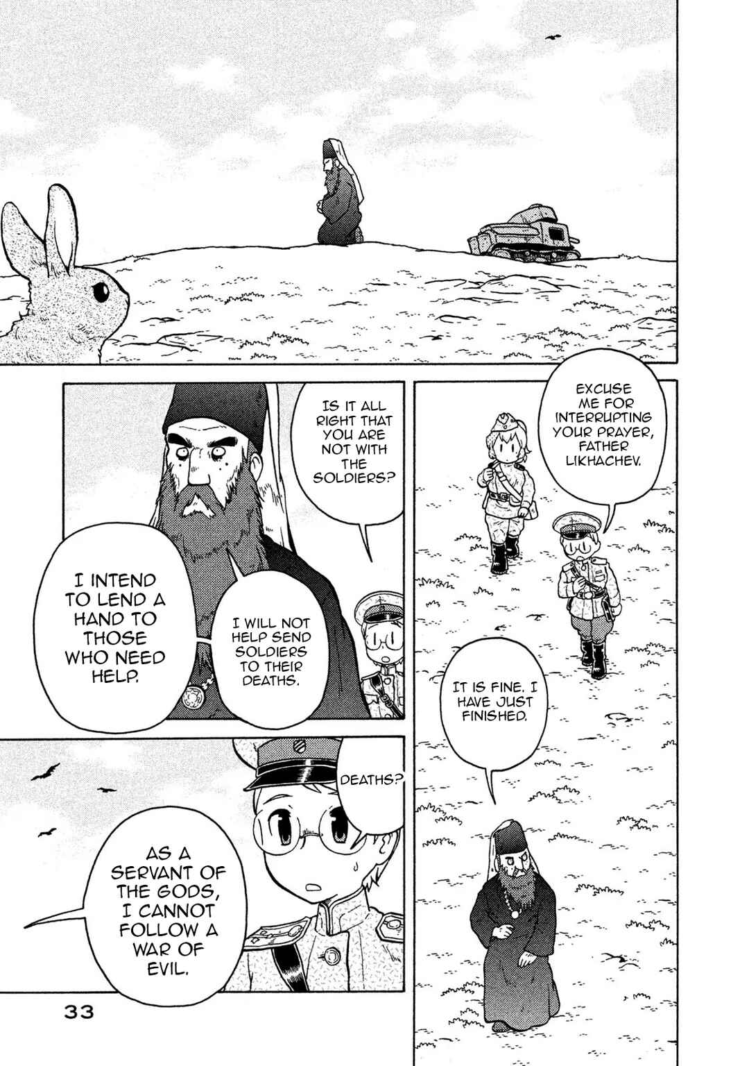 Taihou to Stamp Chapter 65 - Page 11