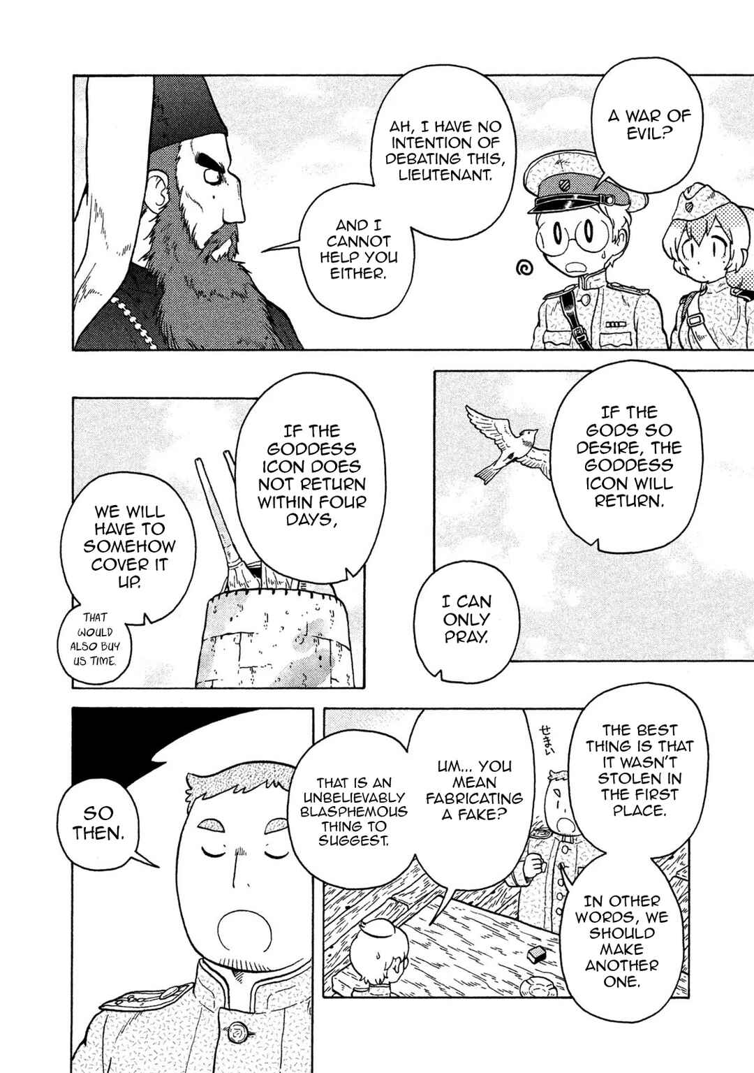 Taihou to Stamp Chapter 65 - Page 12