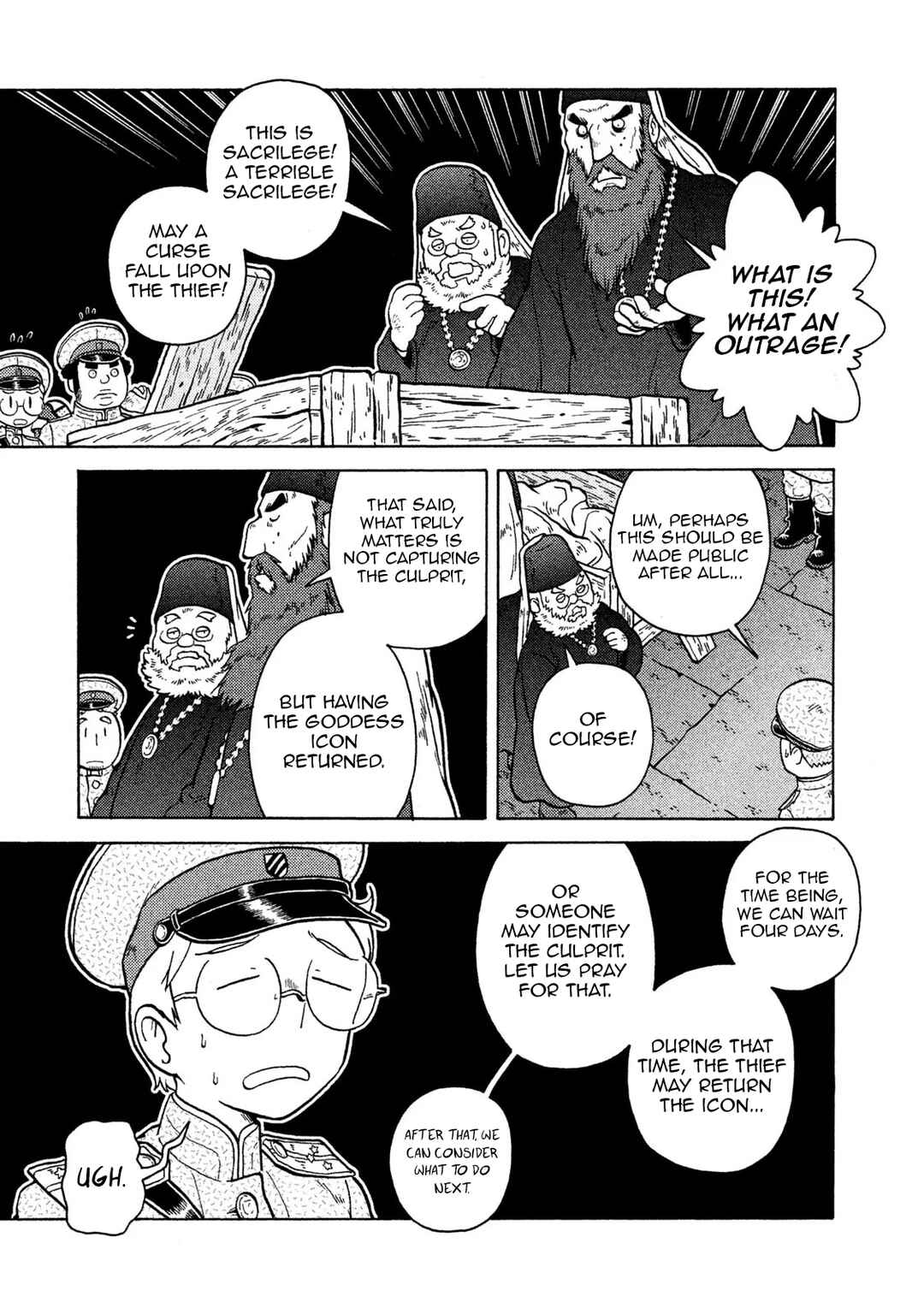 Taihou to Stamp Chapter 65 - Page 7