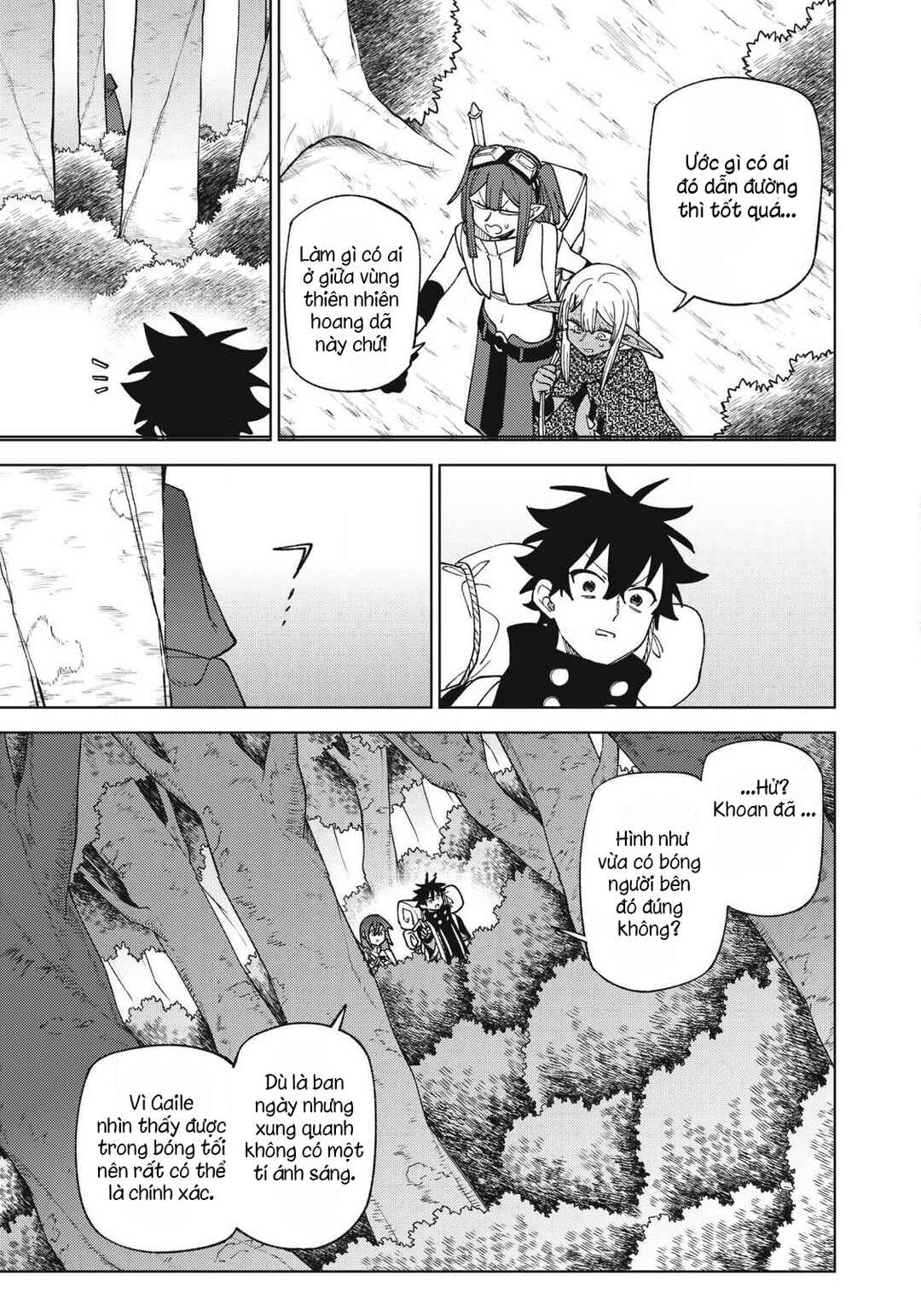 S-Rank Party Kara Kaikosareta "Jugushi" ~"Noroi no Item" Shika Tsukuremasen ga, Sono Seinou wa Artifact-kyuu nari......!~ Chapter 42.1 - Page 13