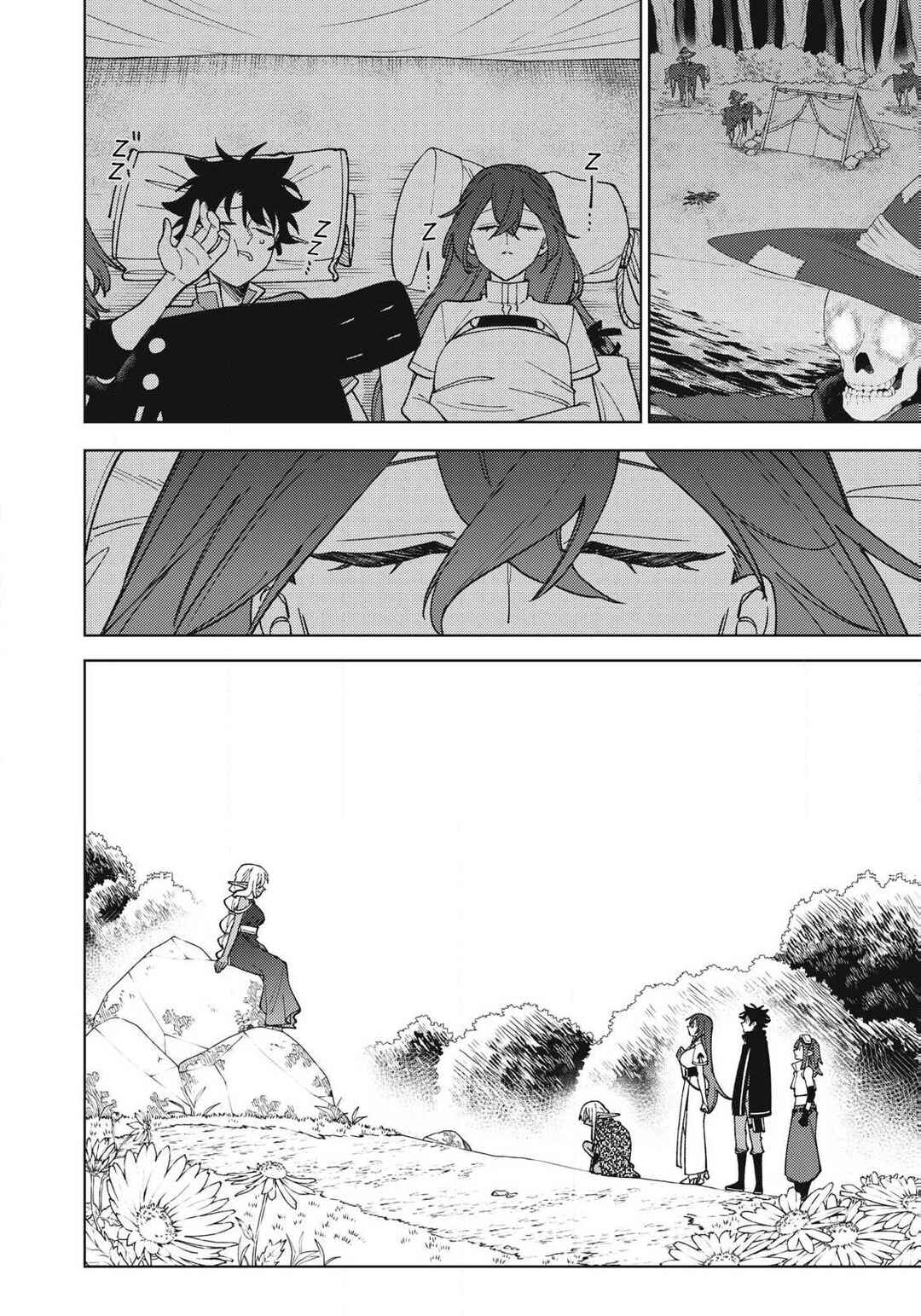S-Rank Party Kara Kaikosareta "Jugushi" ~"Noroi no Item" Shika Tsukuremasen ga, Sono Seinou wa Artifact-kyuu nari......!~ Chapter 42.1 - Page 2