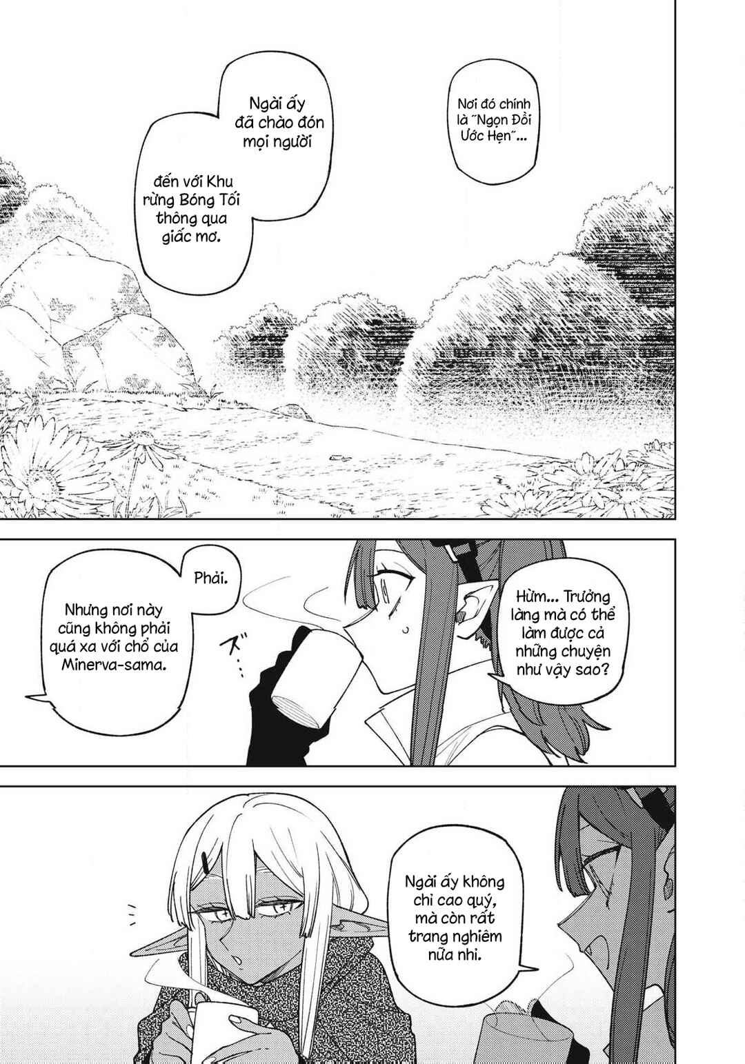 S-Rank Party Kara Kaikosareta "Jugushi" ~"Noroi no Item" Shika Tsukuremasen ga, Sono Seinou wa Artifact-kyuu nari......!~ Chapter 42.1 - Page 5