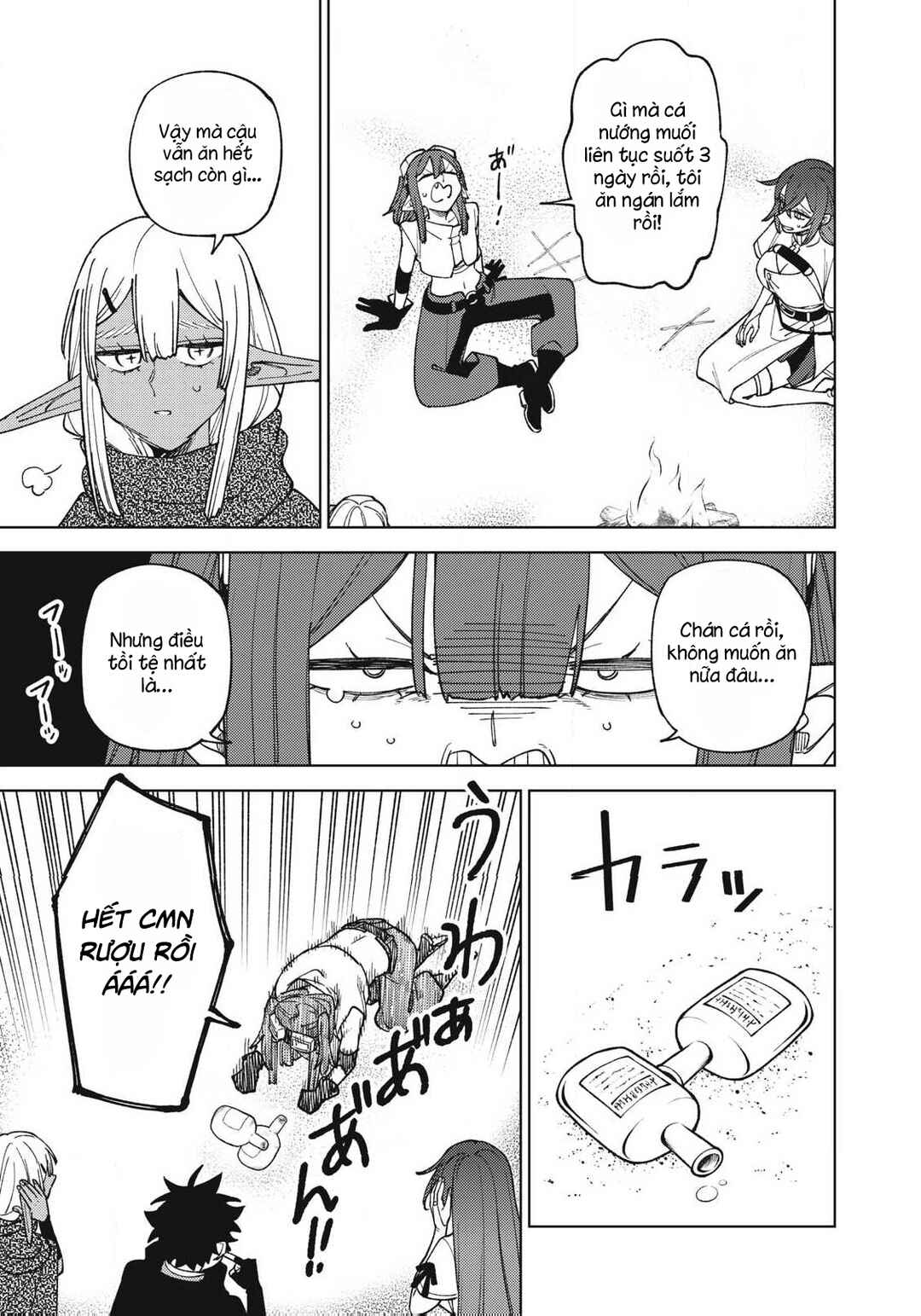 S-Rank Party Kara Kaikosareta "Jugushi" ~"Noroi no Item" Shika Tsukuremasen ga, Sono Seinou wa Artifact-kyuu nari......!~ Chapter 42.1 - Page 9