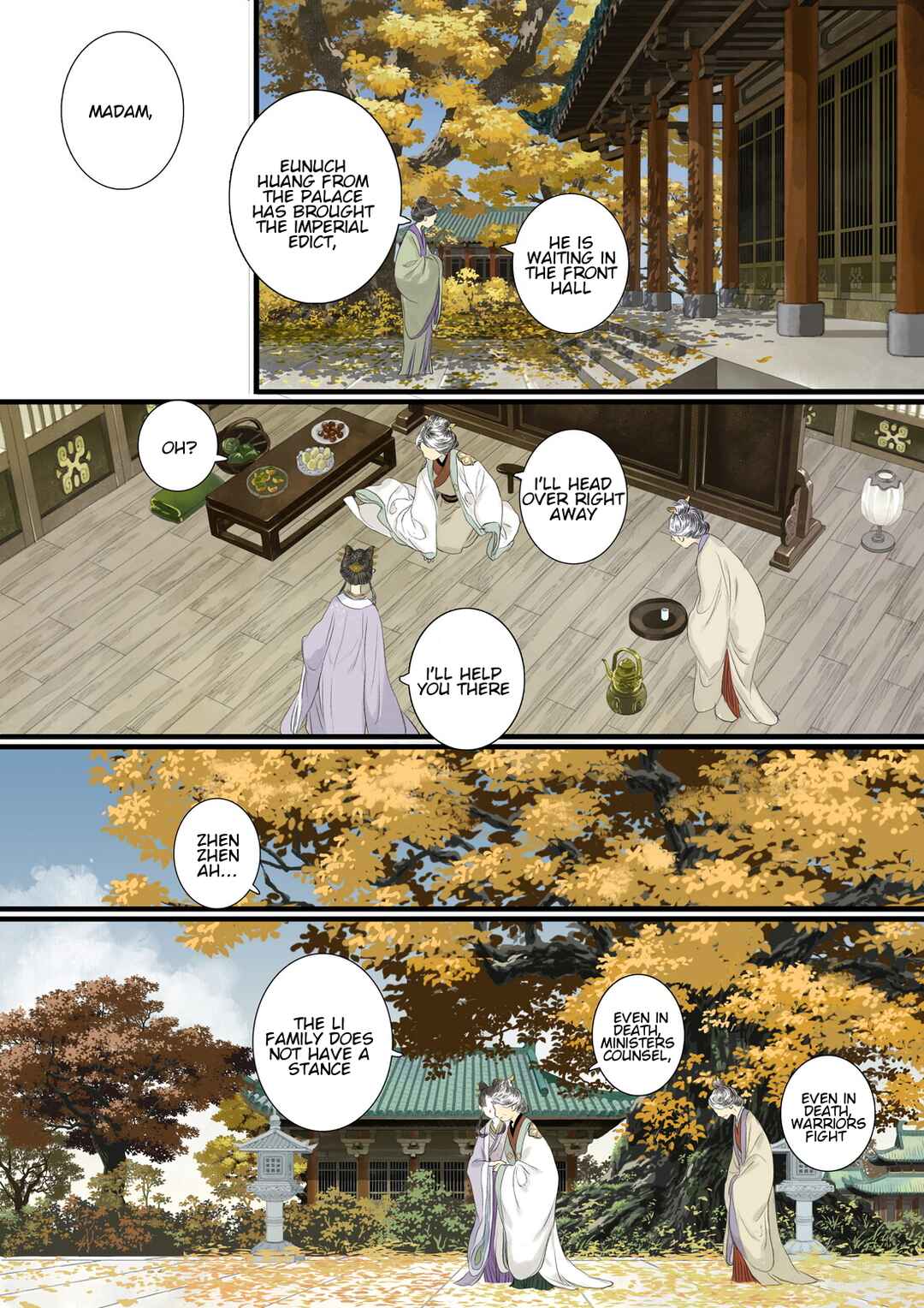 Song of the Sky Pacers Chapter 92 - Page 12