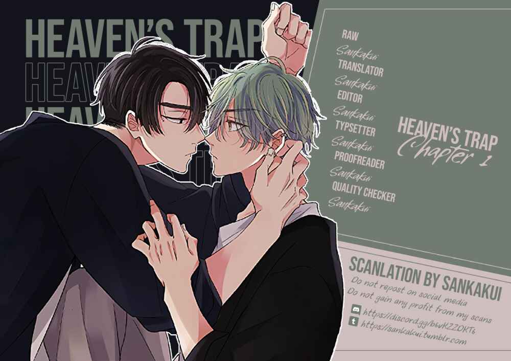 Heaven's Trap Chapter 1 - Page 1