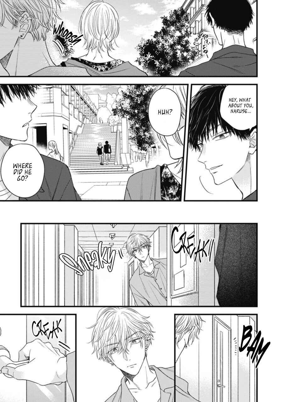 Heaven's Trap Chapter 1 - Page 10