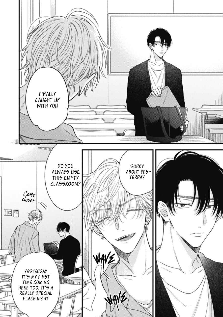 Heaven's Trap Chapter 1 - Page 11