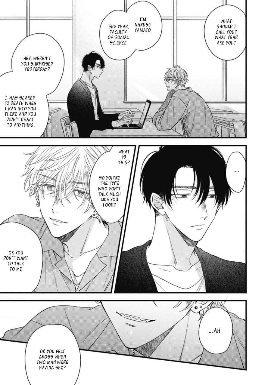 Heaven's Trap Chapter 1 - Page 12