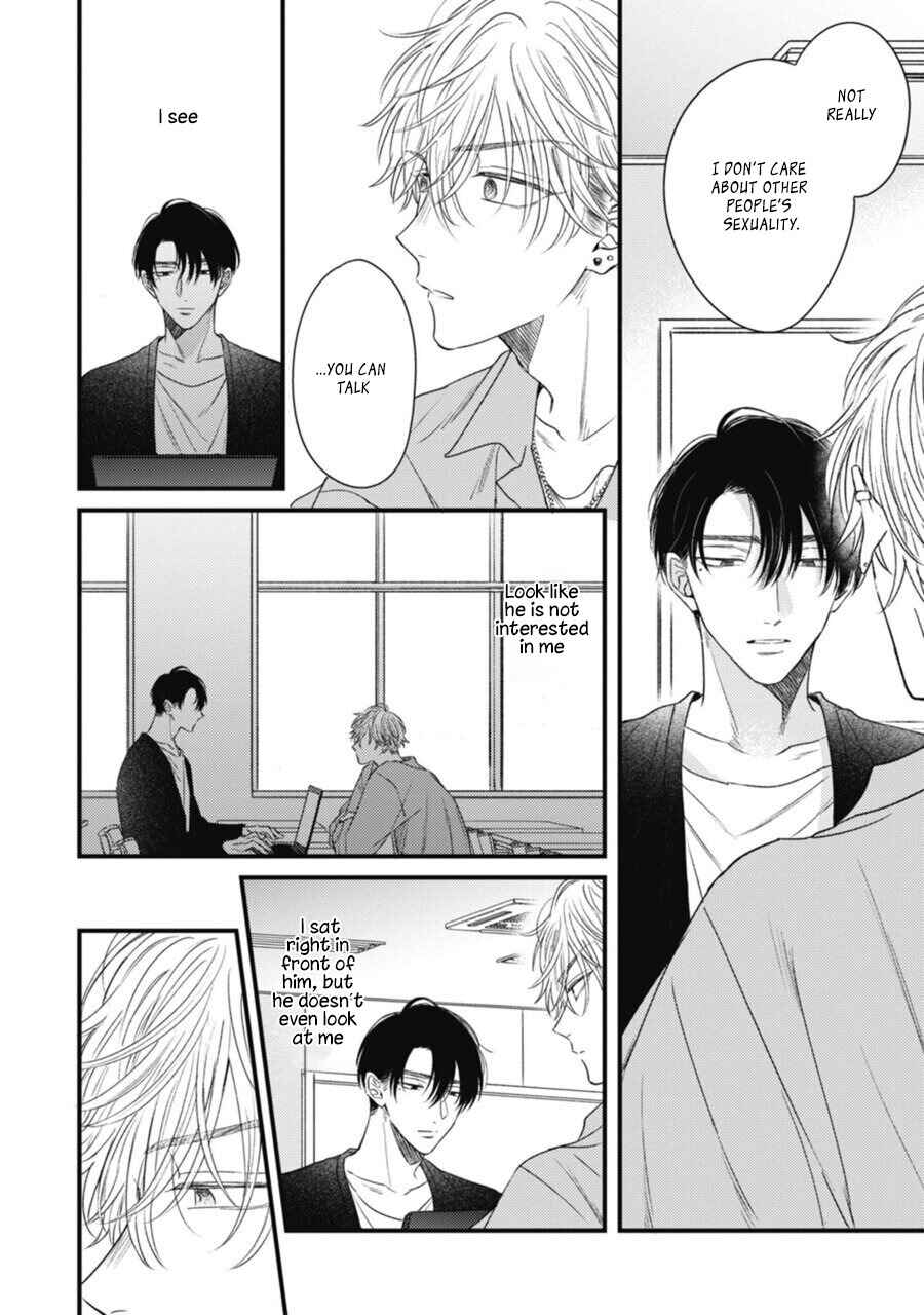 Heaven's Trap Chapter 1 - Page 13