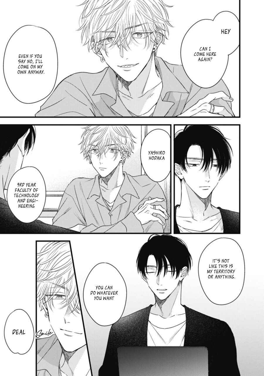 Heaven's Trap Chapter 1 - Page 14