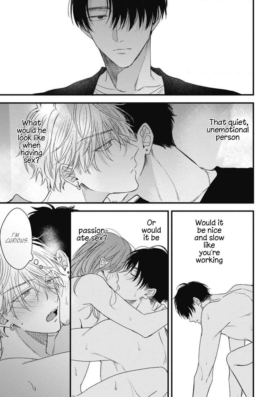 Heaven's Trap Chapter 1 - Page 16