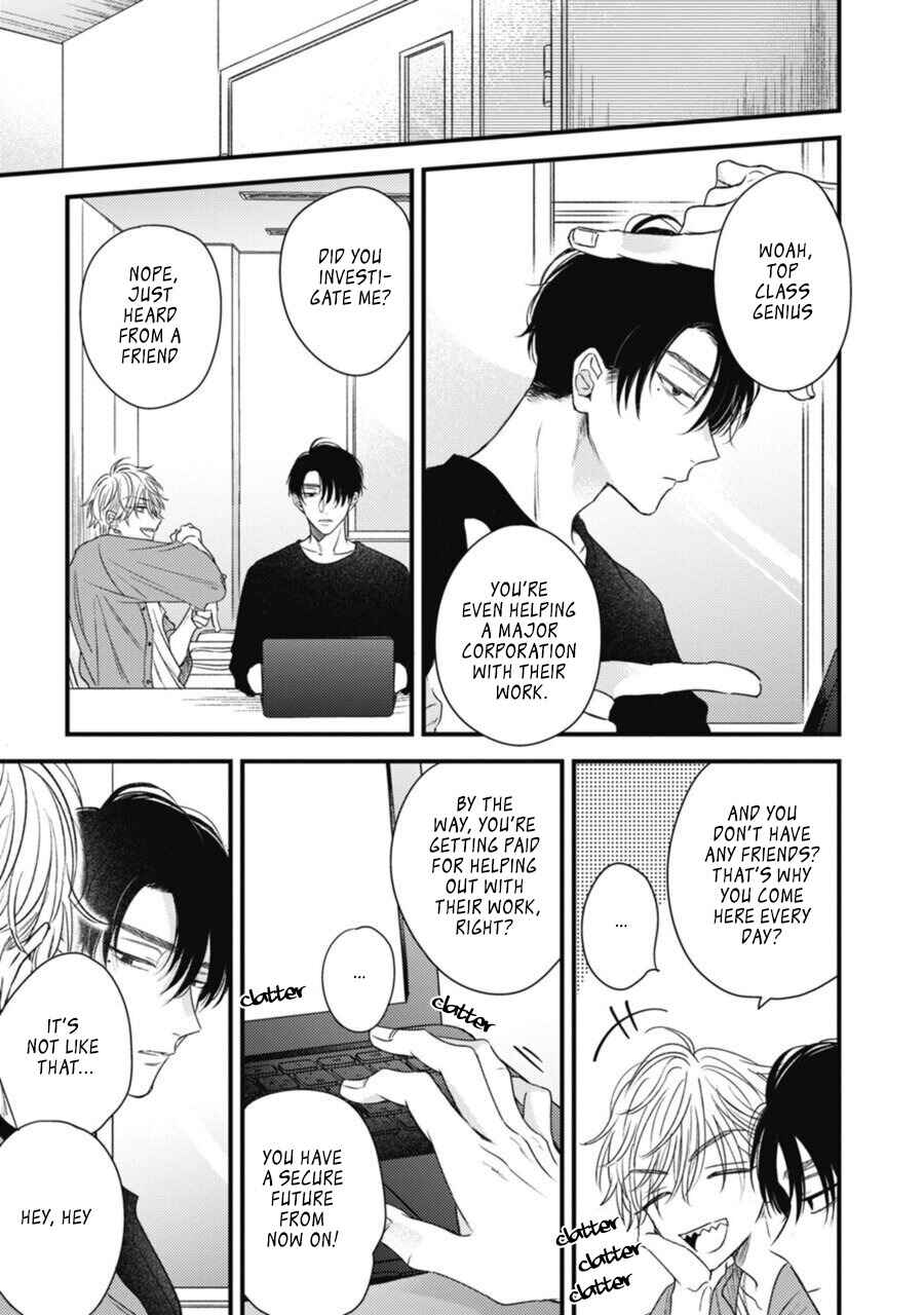 Heaven's Trap Chapter 1 - Page 20