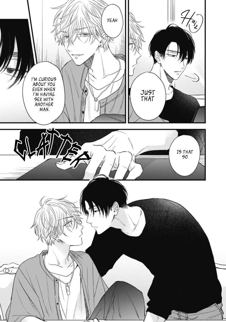 Heaven's Trap Chapter 1 - Page 24