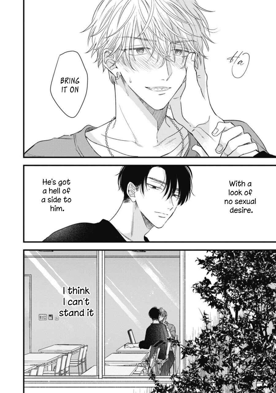 Heaven's Trap Chapter 1 - Page 29