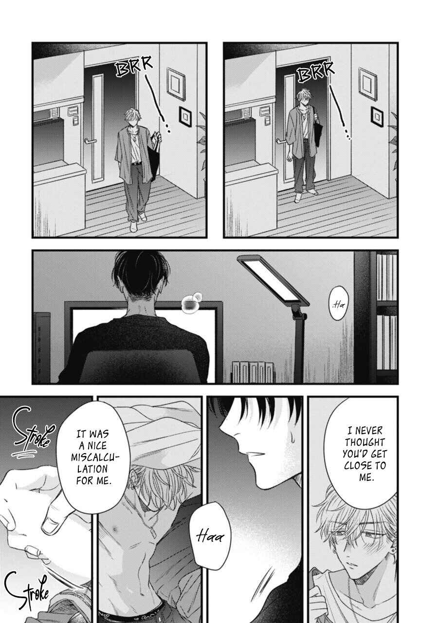 Heaven's Trap Chapter 1 - Page 32