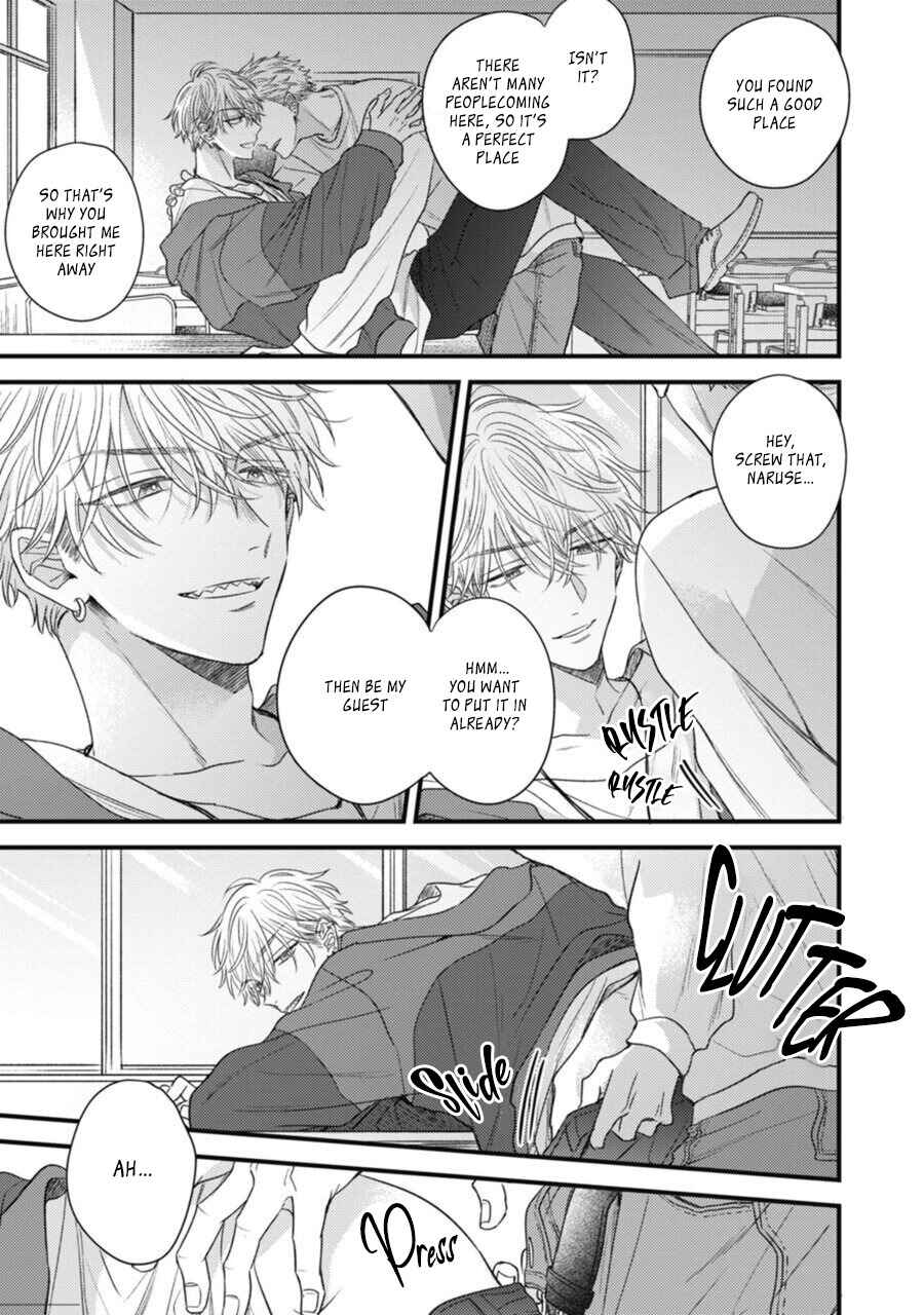 Heaven's Trap Chapter 1 - Page 4