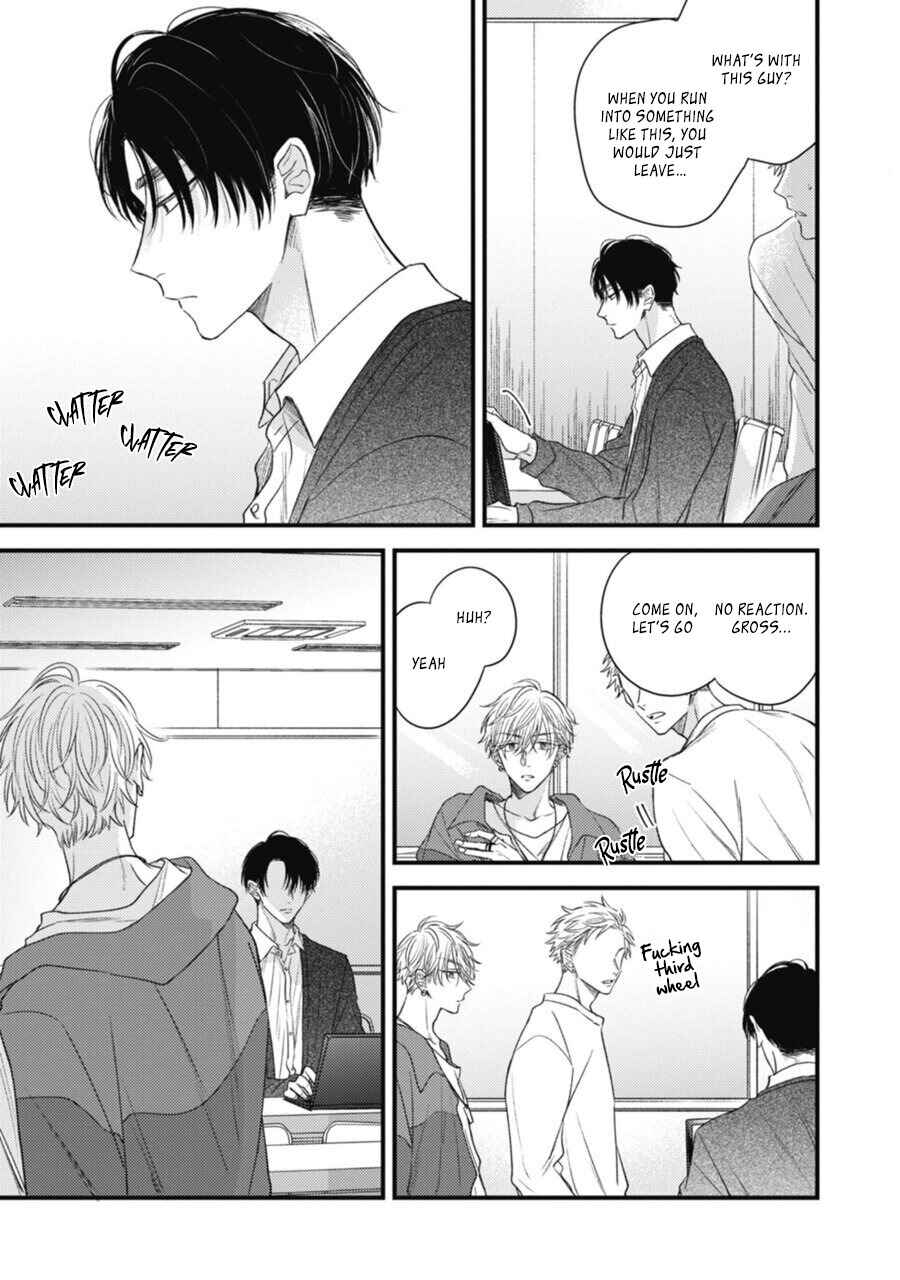 Heaven's Trap Chapter 1 - Page 8