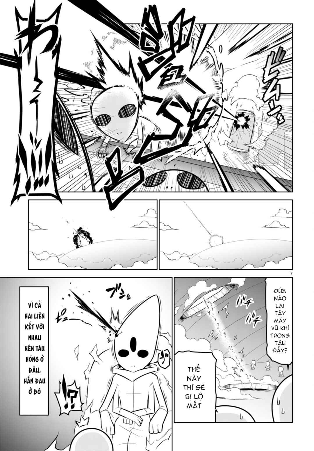 Zannen Onna Kanbu Black General-san Chapter 174 - Page 9