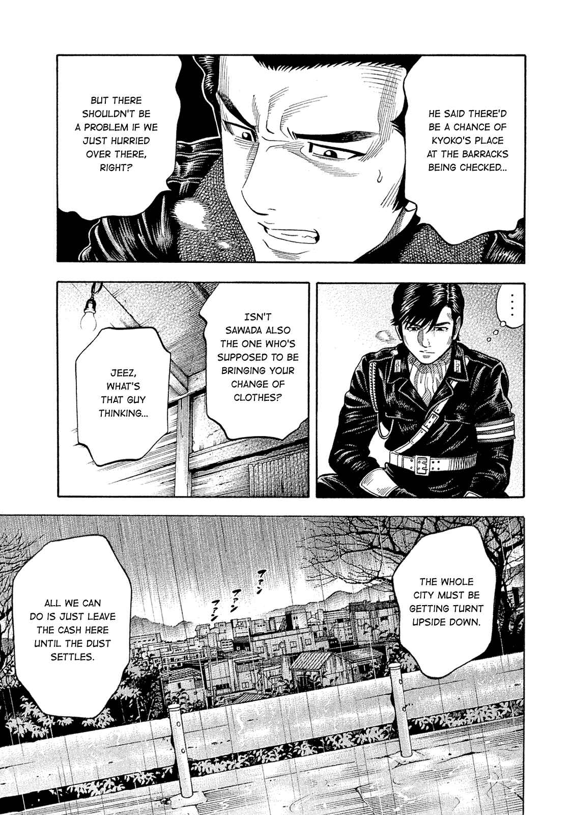Montage Chapter 187 - Page 14