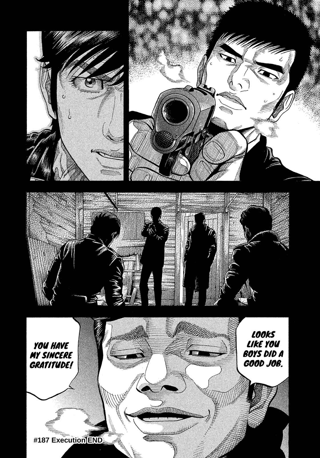 Montage Chapter 187 - Page 17