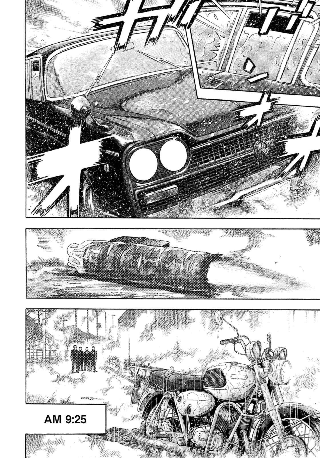 Montage Chapter 187 - Page 9