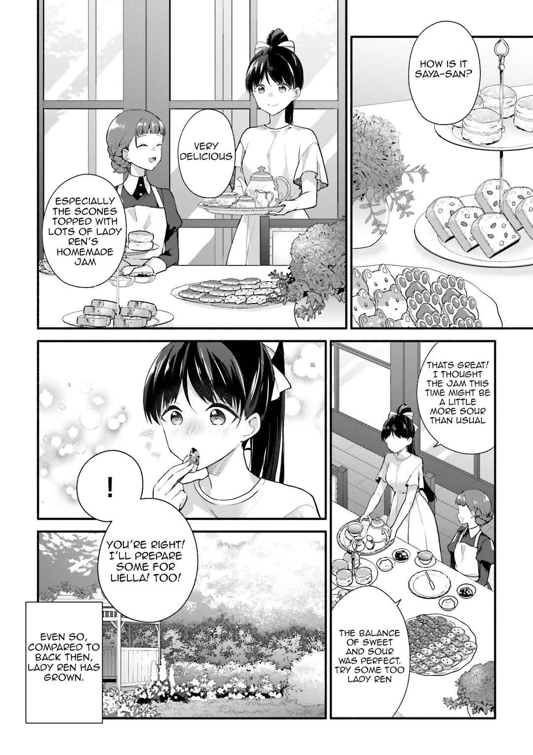 Story of Hazuki Ren - Gohoukoku Itashimasu Chapter ? - Page 5