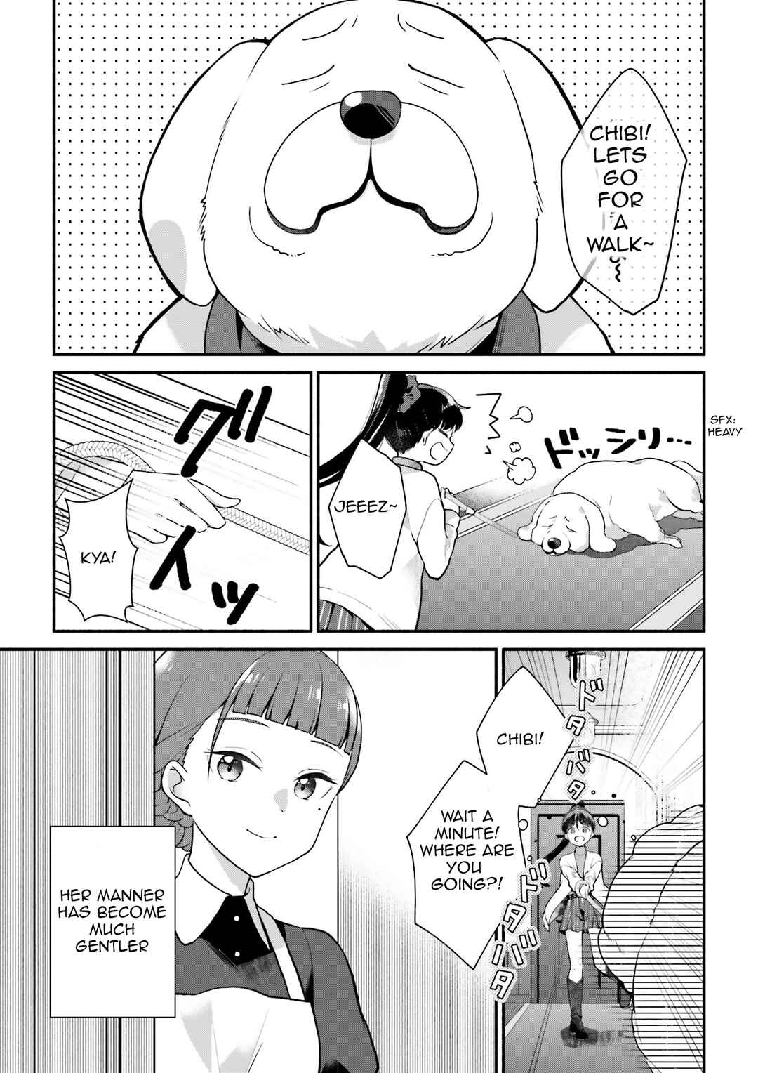 Story of Hazuki Ren - Gohoukoku Itashimasu Chapter ? - Page 6