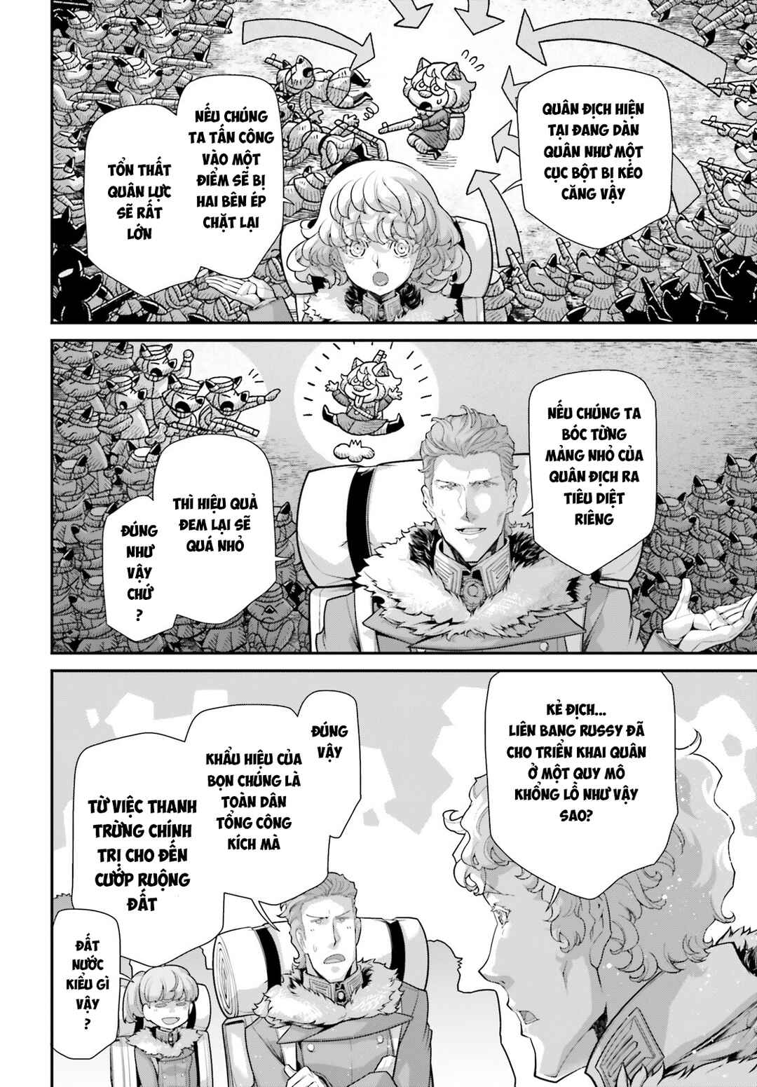 Youjo Senki Chapter 81 - Page 12