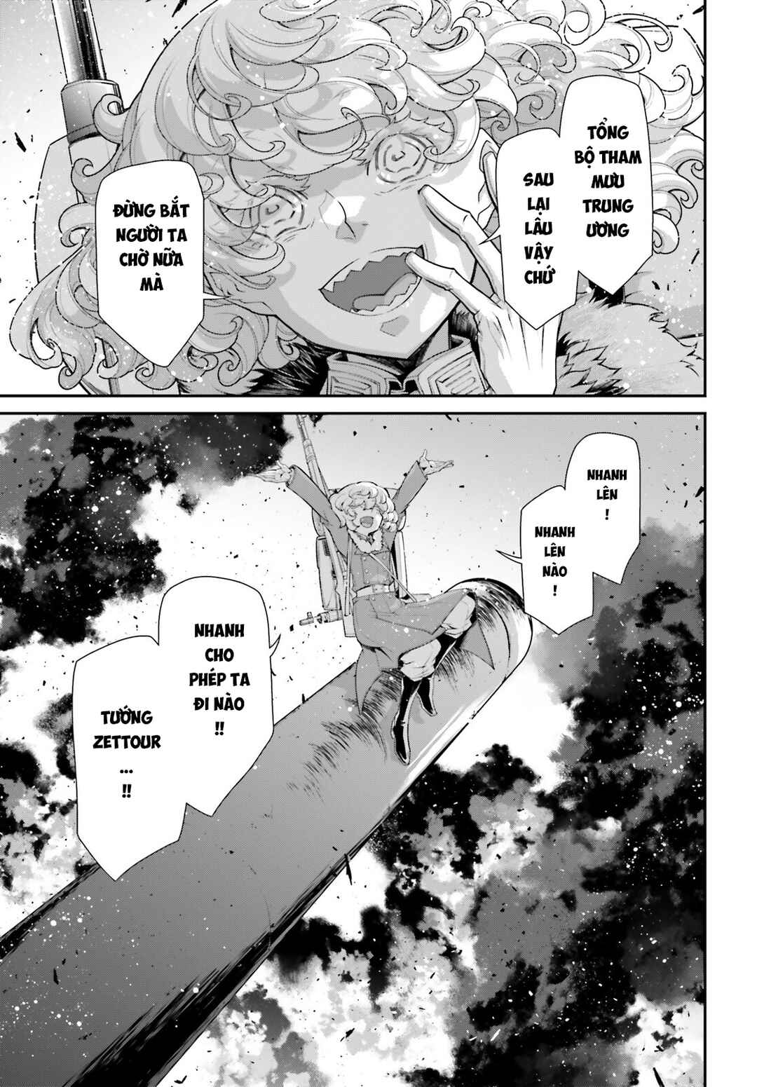 Youjo Senki Chapter 81 - Page 19