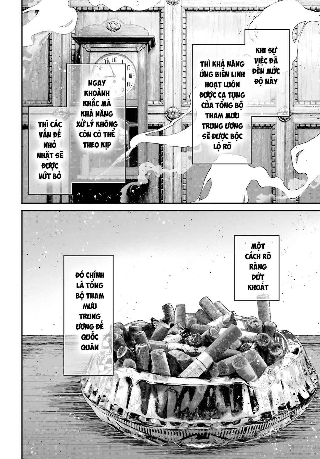 Youjo Senki Chapter 81 - Page 26