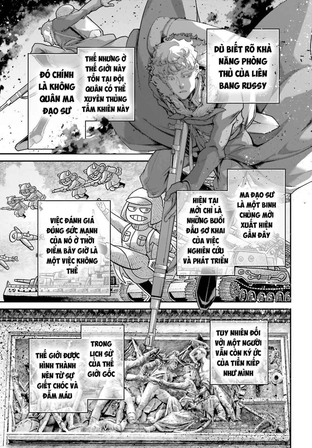 Youjo Senki Chapter 81 - Page 3
