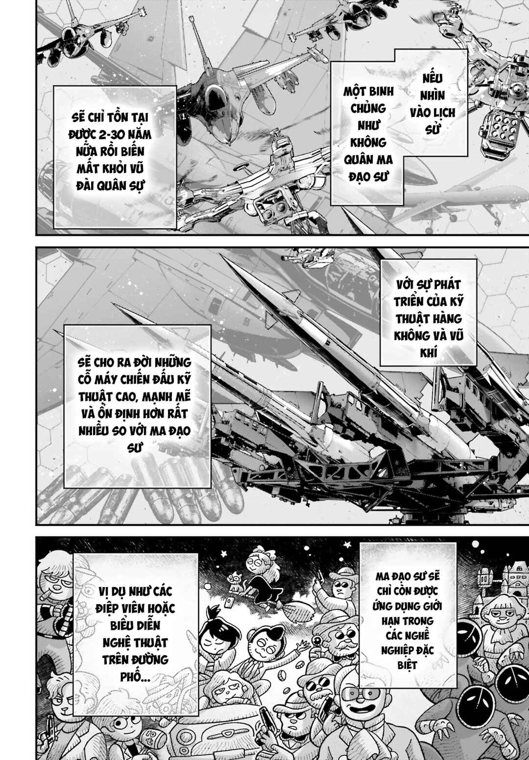 Youjo Senki Chapter 81 - Page 4