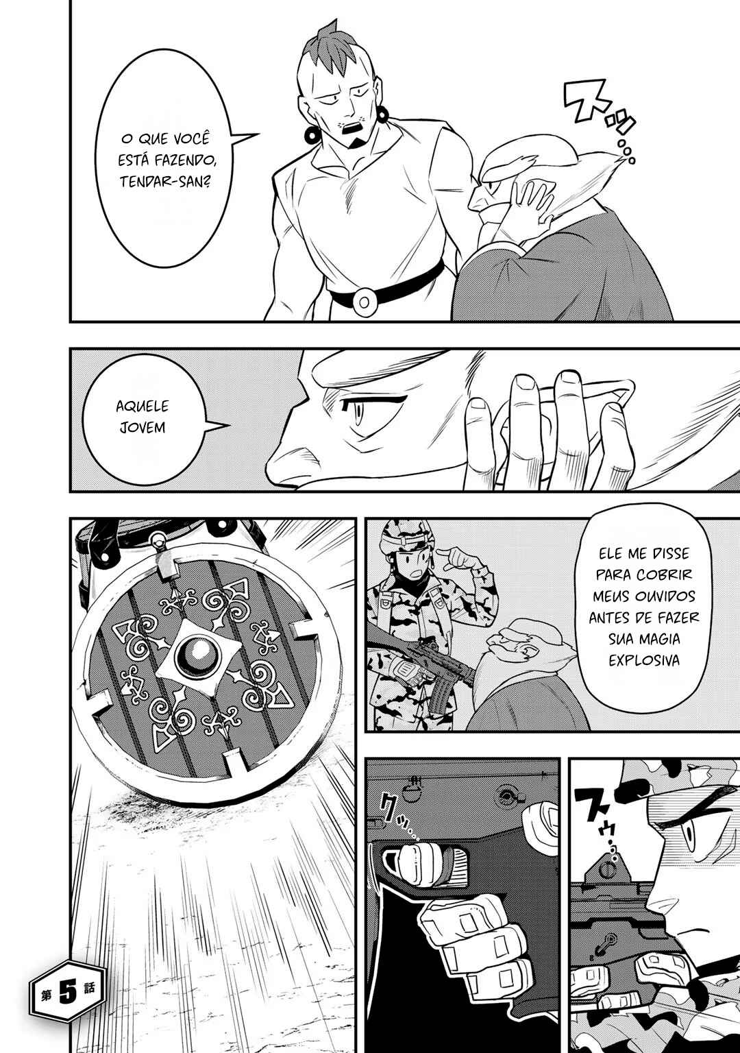 Bocchi Jieikan no Isekai Funsenki Chapter 5 - Page 1