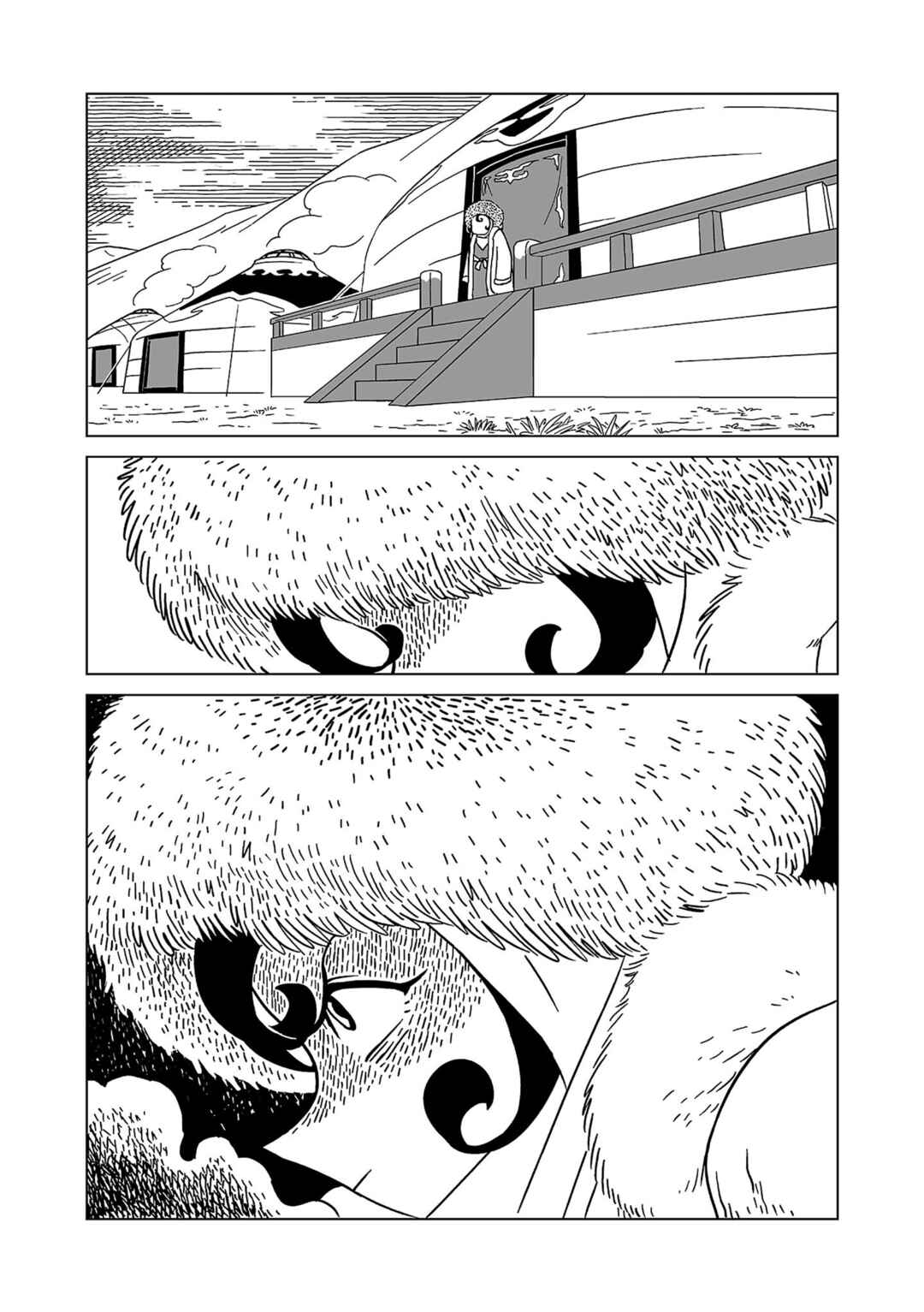 A Witch's Life in Mongol Chapter 7 - Page 16