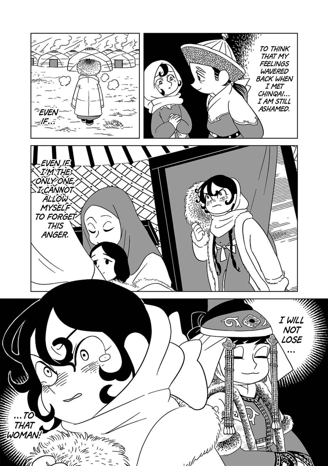 A Witch's Life in Mongol Chapter 7 - Page 17