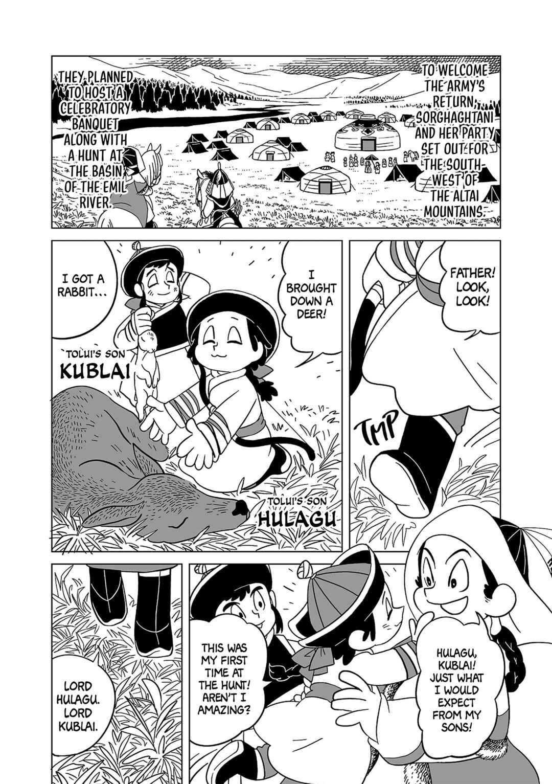A Witch's Life in Mongol Chapter 7 - Page 20