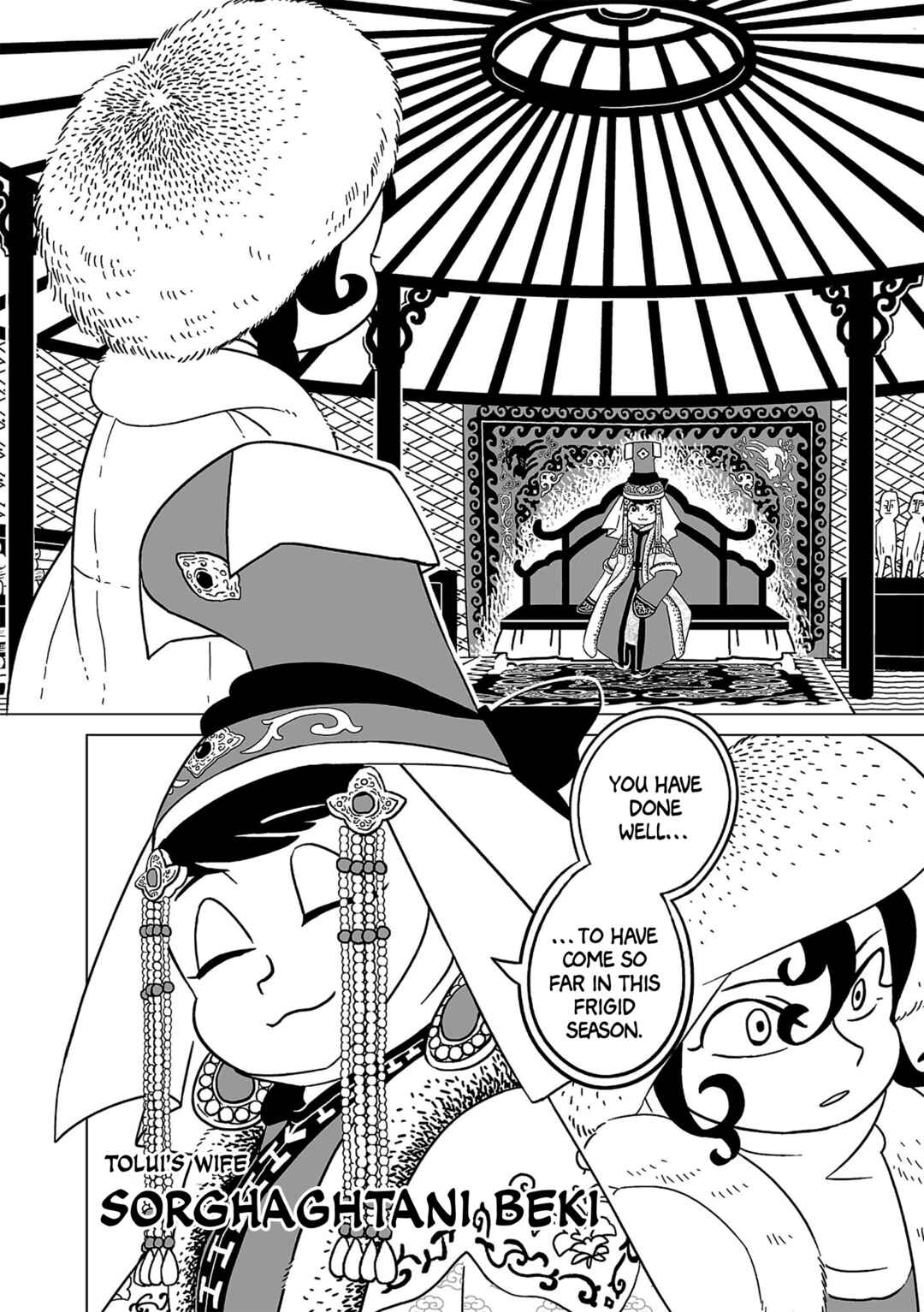 A Witch's Life in Mongol Chapter 7 - Page 4