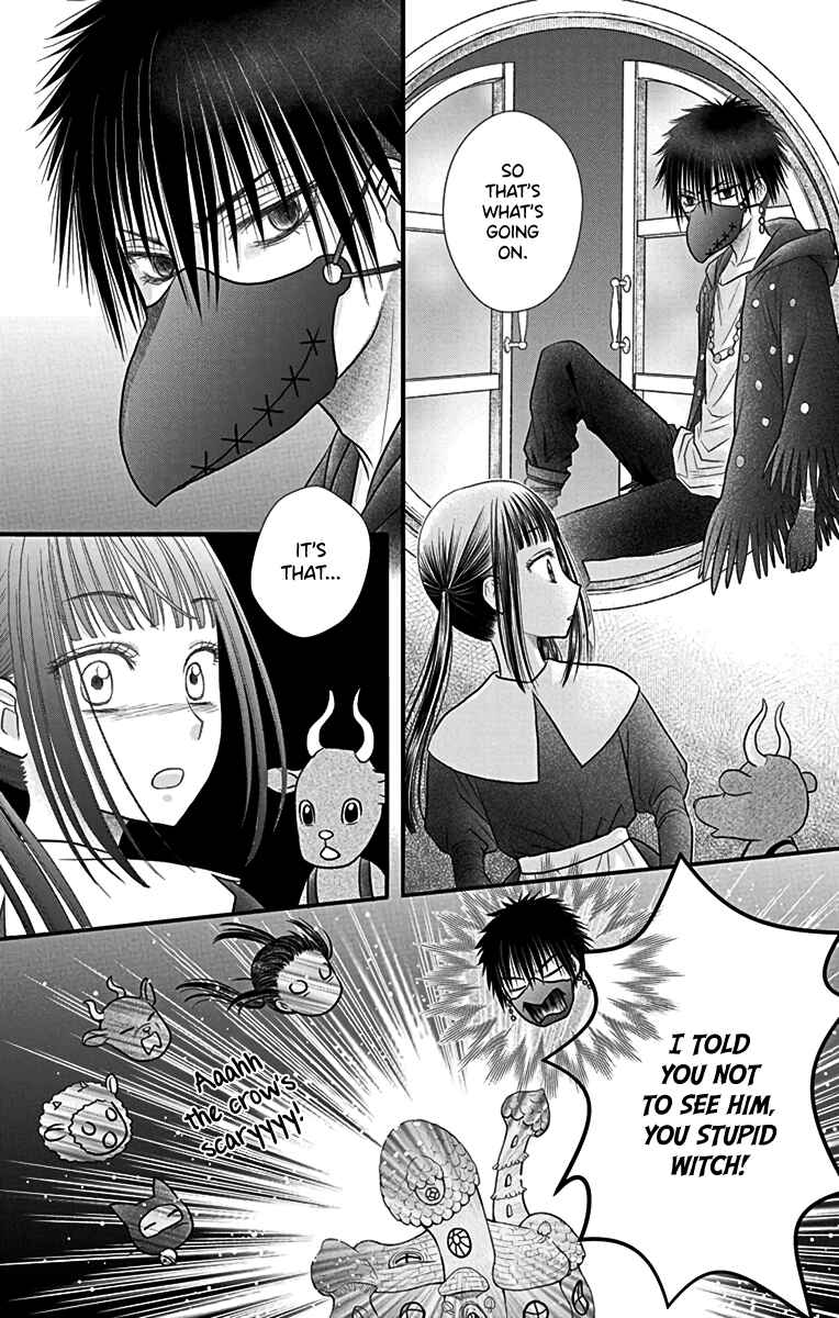 Champignon no Majo Chapter 4 - Page 17