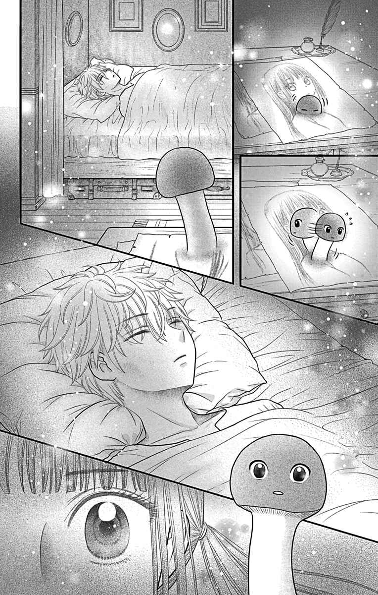 Champignon no Majo Chapter 4 - Page 19