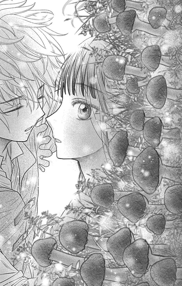 Champignon no Majo Chapter 4 - Page 41