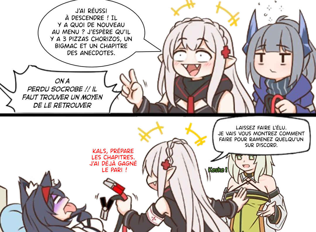Les anecdotes de la SD Chapter 30 - Page 2