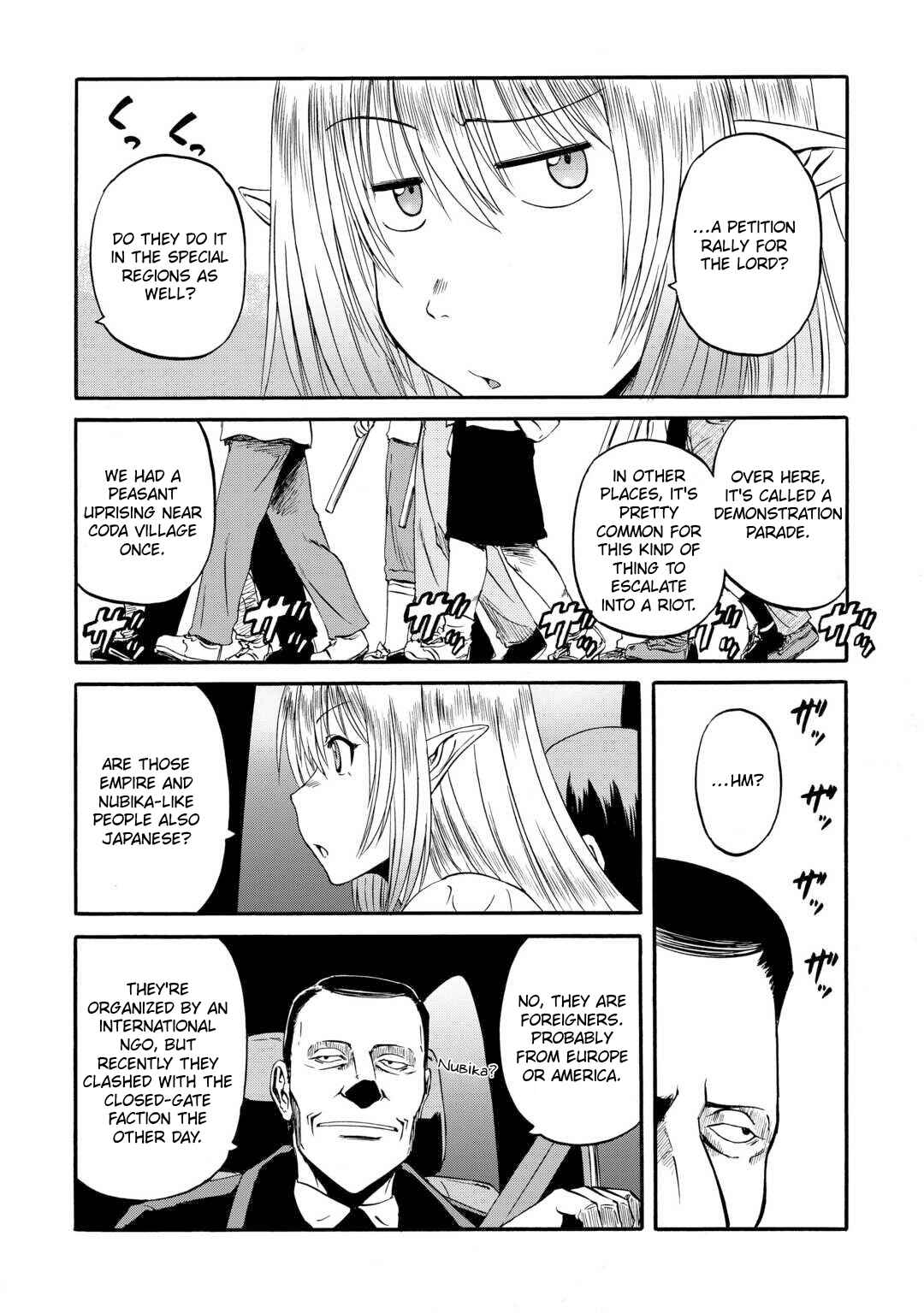 GATE - Jieitai Kanochi nite, Kaku Tatakaeri Chapter 125 - Page 19