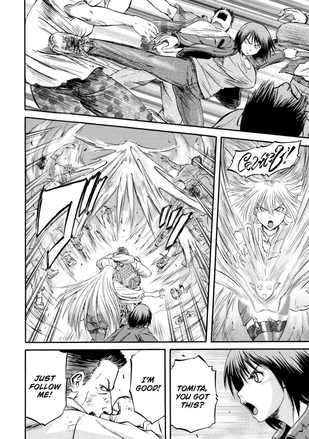 GATE - Jieitai Kanochi nite, Kaku Tatakaeri Chapter 125 - Page 31