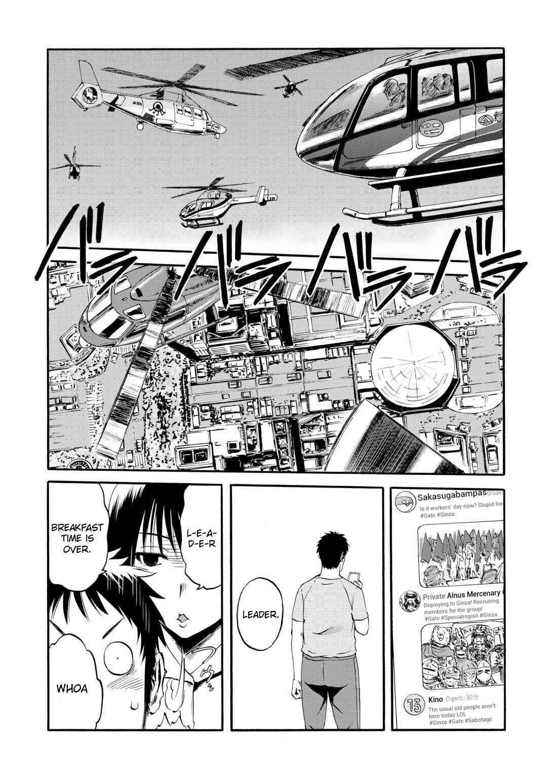 GATE - Jieitai Kanochi nite, Kaku Tatakaeri Chapter 125 - Page 6