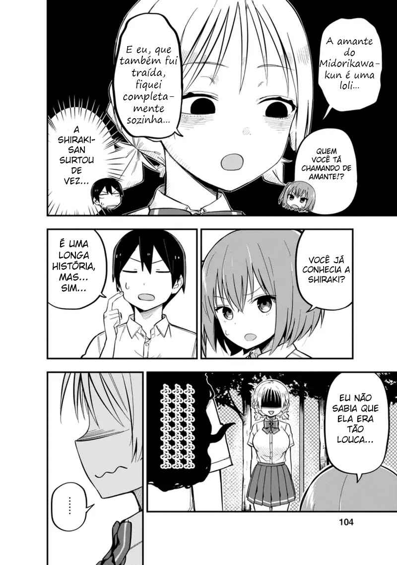 Koibito Swap Chapter 4 - Page 12