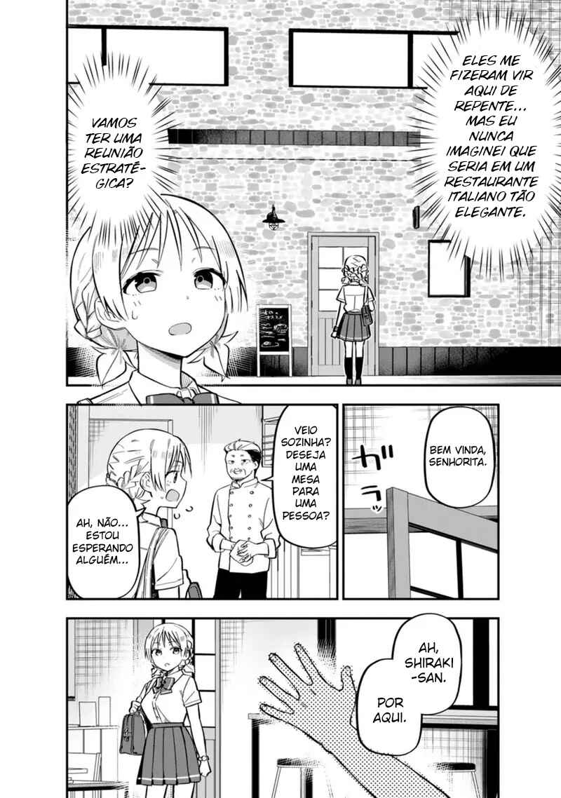 Koibito Swap Chapter 4 - Page 16