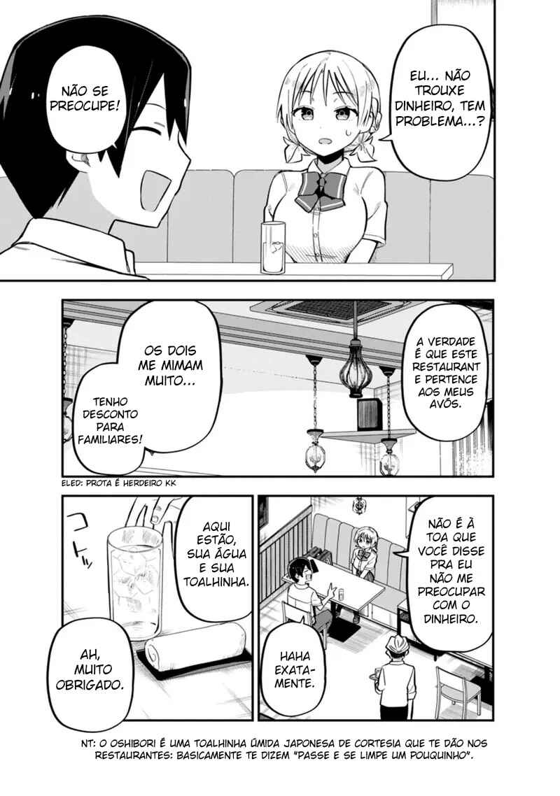 Koibito Swap Chapter 4 - Page 17