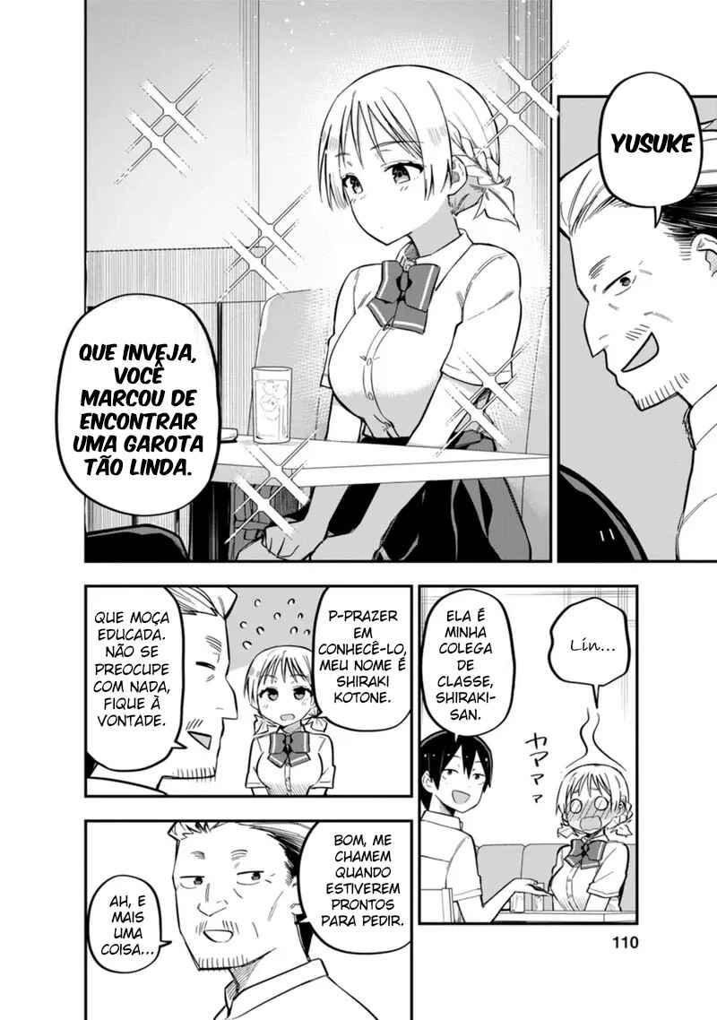 Koibito Swap Chapter 4 - Page 18