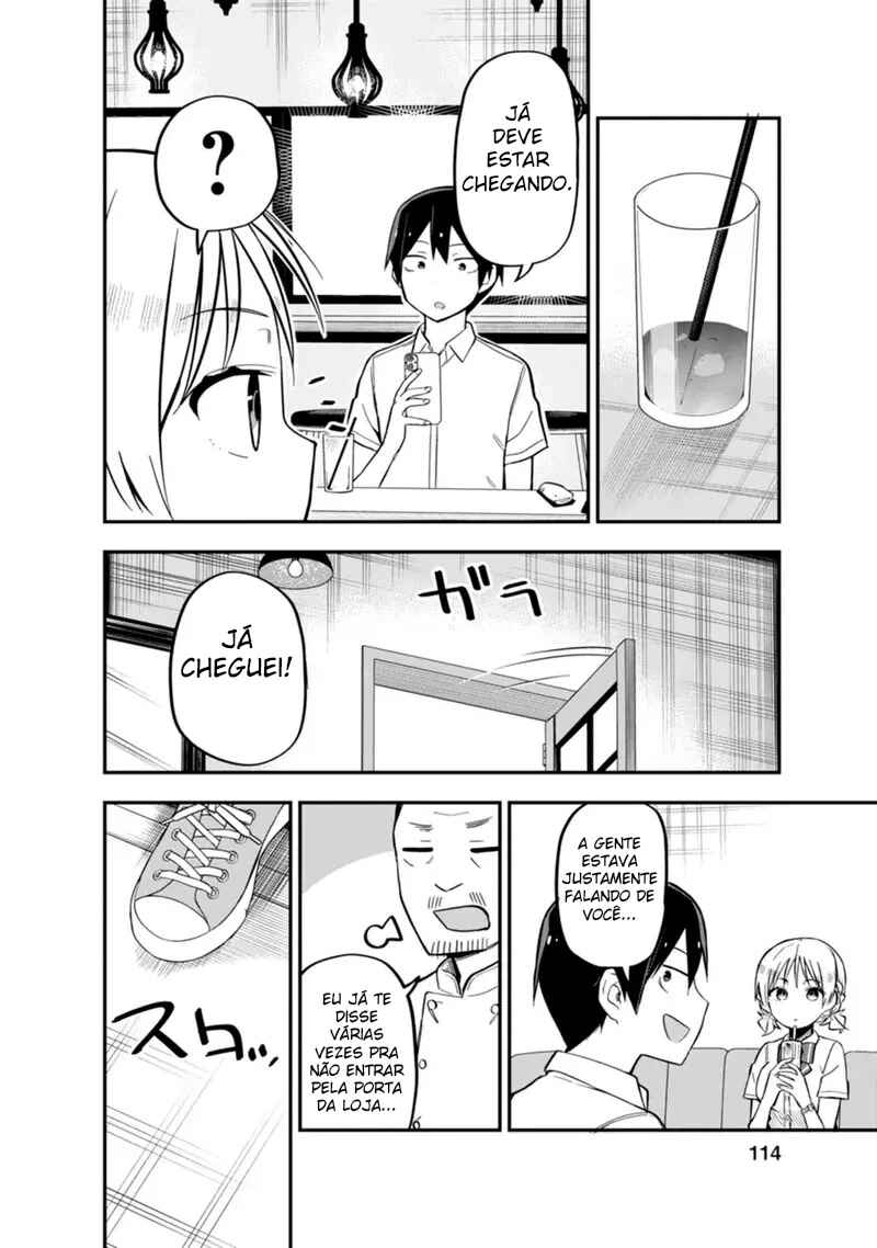 Koibito Swap Chapter 4 - Page 22