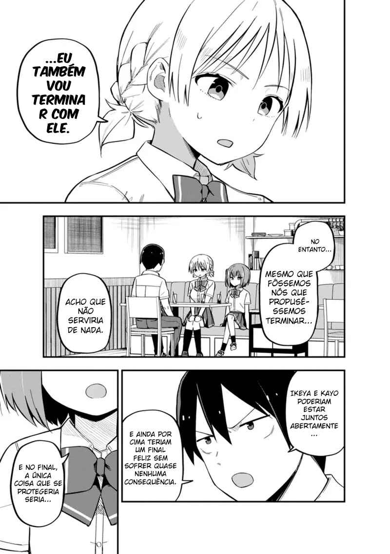 Koibito Swap Chapter 4 - Page 25